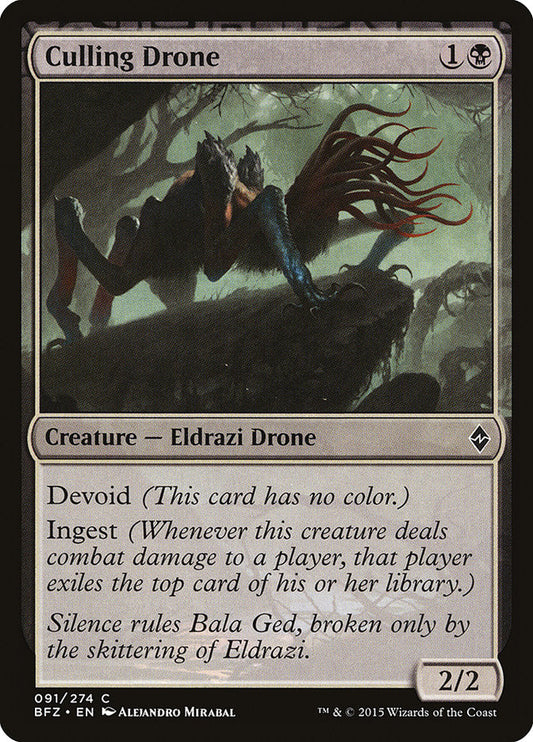 Culling Drone [Battle for Zendikar] [Foil]