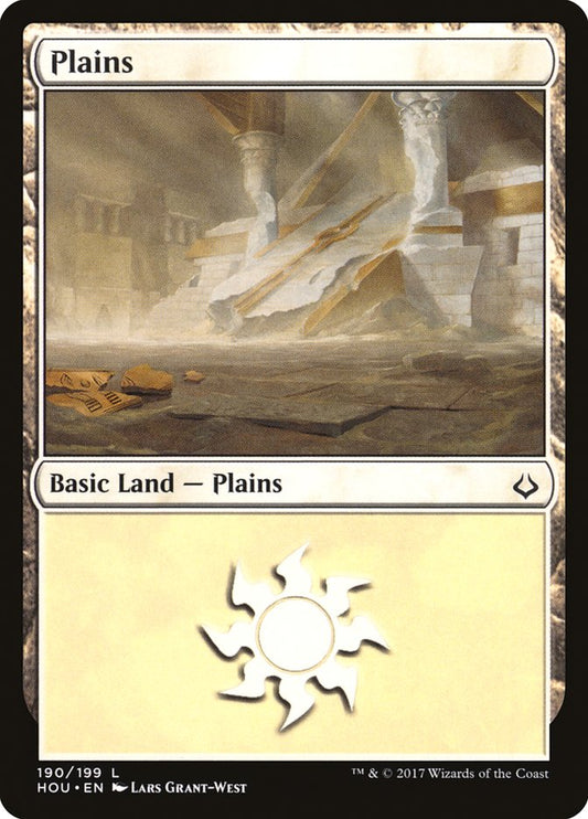 Plains (190) [Hour of Devastation] [Foil]