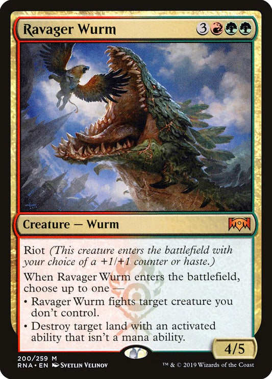 Ravager Wurm [Ravnica Allegiance] [Foil]