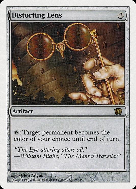 Distorting Lens [Eighth Edition] [Foil]