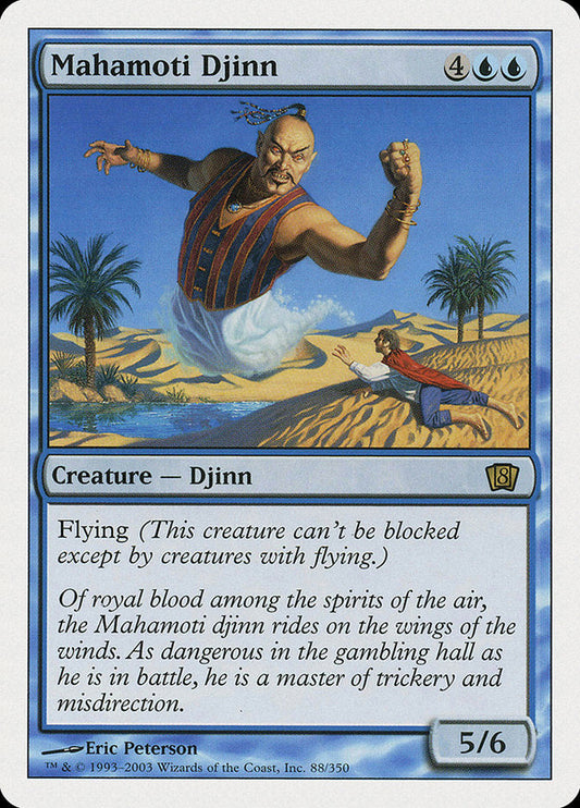 Mahamoti Djinn [Eighth Edition] [Foil]