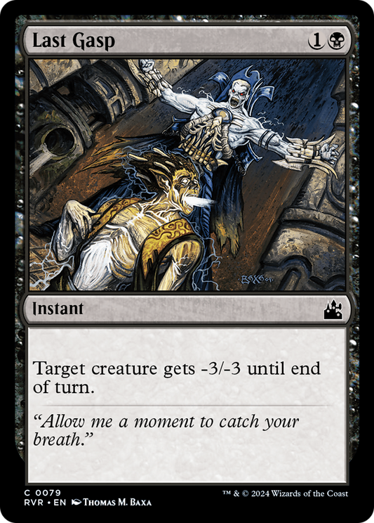 Last Gasp [Ravnica Remastered] [Foil]