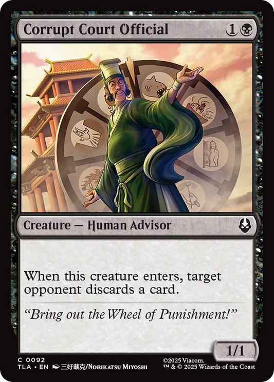 Corrupt Court Official [Avatar: The Last Airbender] [Foil]