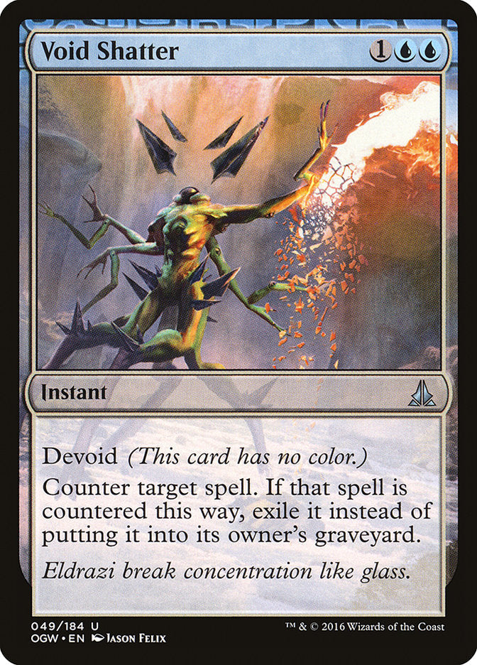 Void Shatter [Oath of the Gatewatch] [Foil]