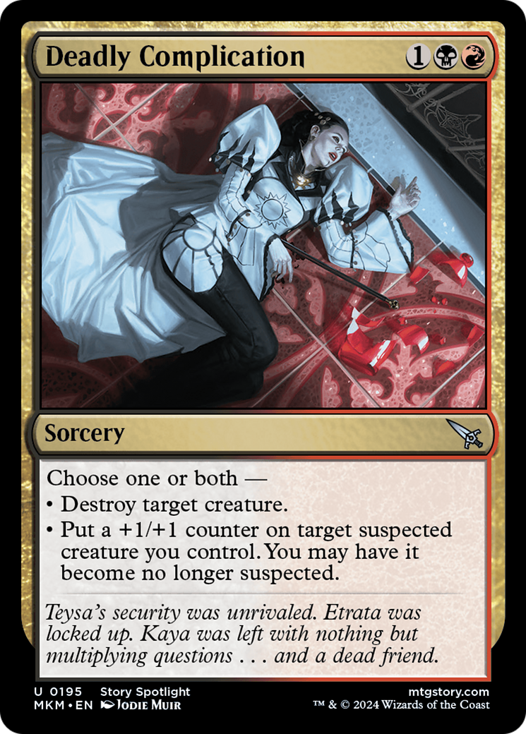 Deadly Complication [Murders at Karlov Manor] [Foil]
