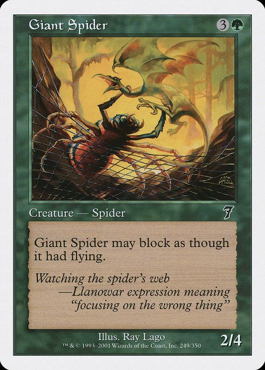 Giant Spider [Seventh Edition] [Foil]