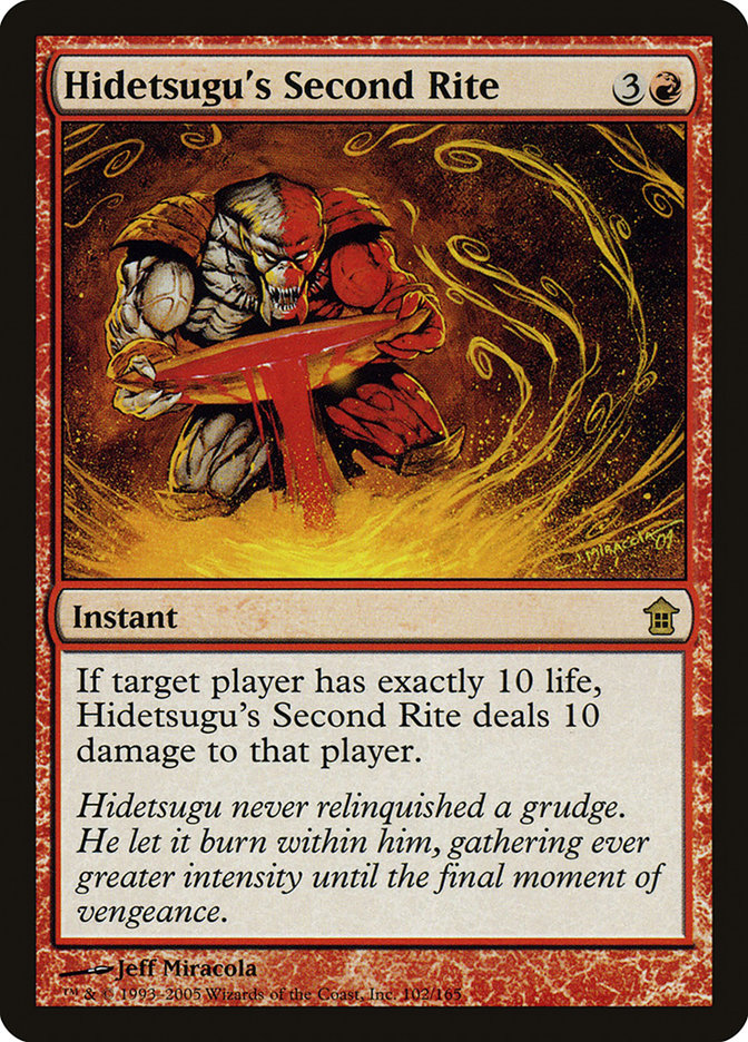 Hidetsugu's Second Rite [Saviors of Kamigawa] [Foil]