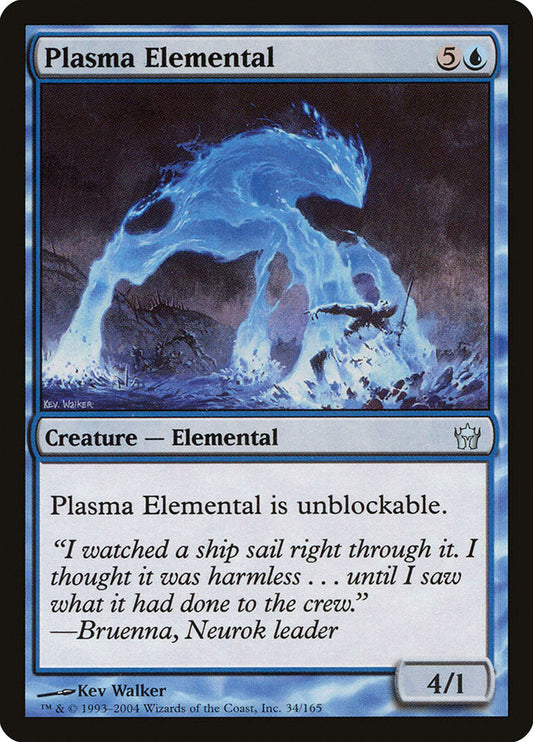 Plasma Elemental [Fifth Dawn] [Foil]