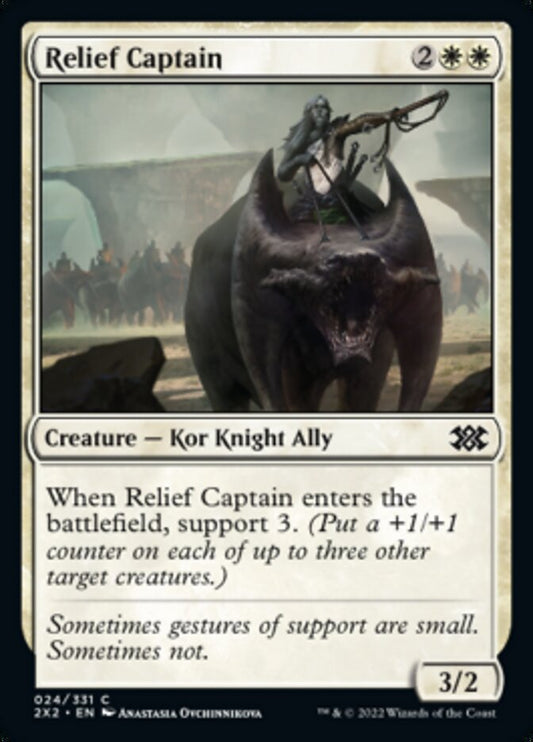 Relief Captain [Double Masters 2022] [Foil]