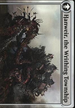 Hanweir Battlements [Eldritch Moon Prerelease Promos]