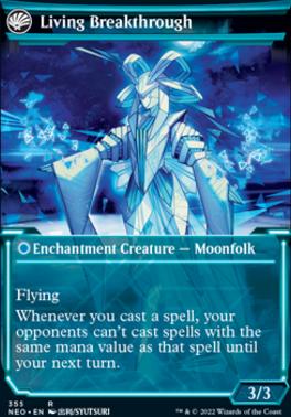 Inventive Iteration // Living Breakthrough (Showcase Soft Glow) [Kamigawa: Neon Dynasty] [Foil]