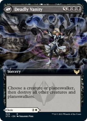 Selfless Glyphweaver // Deadly Vanity (Extended Art) [Strixhaven: School of Mages] [Foil]