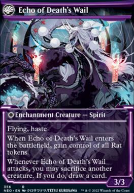 Tribute to Horobi // Echo of Death's Wail (Showcase Soft Glow) [Kamigawa: Neon Dynasty]