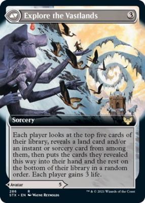 Wandering Archaic // Explore the Vastlands (Extended Art) [Strixhaven: School of Mages] [Foil]