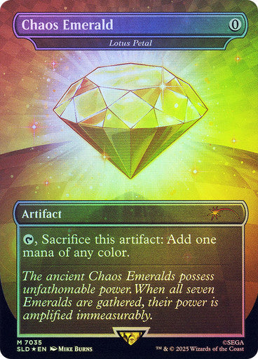 Chaos Emerald - Lotus Petal (7035) [Secret Lair Drop Series] [Foil]